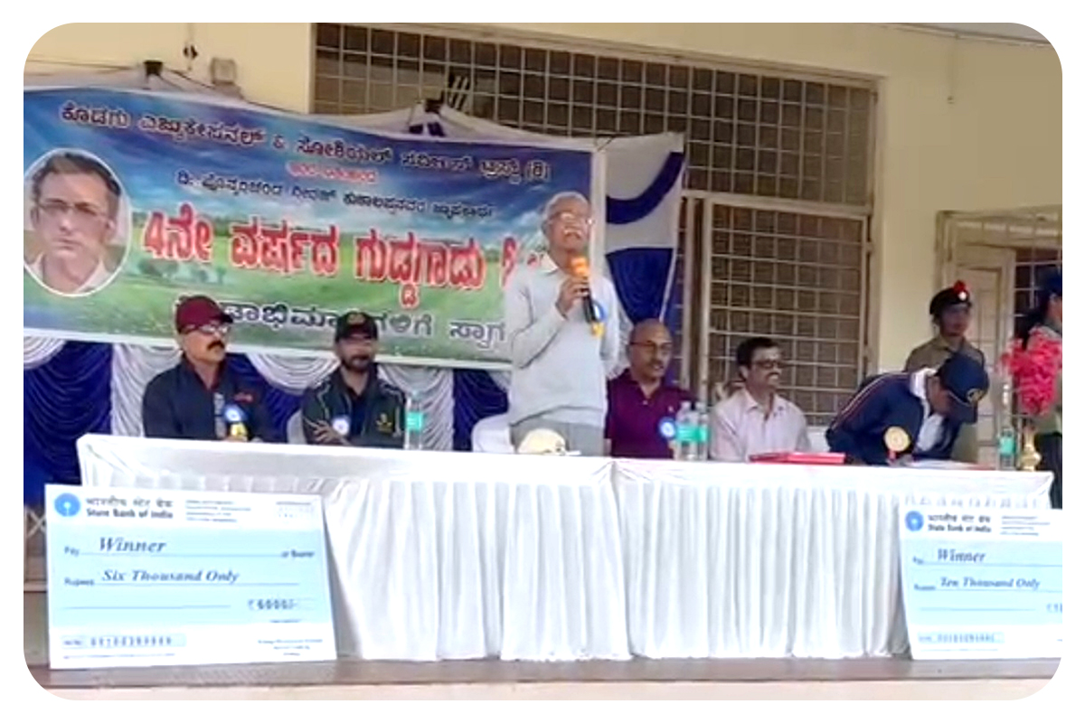 KESST  |  KESST Kushalanagar Run 23.11.2025 - President addressing the runners.