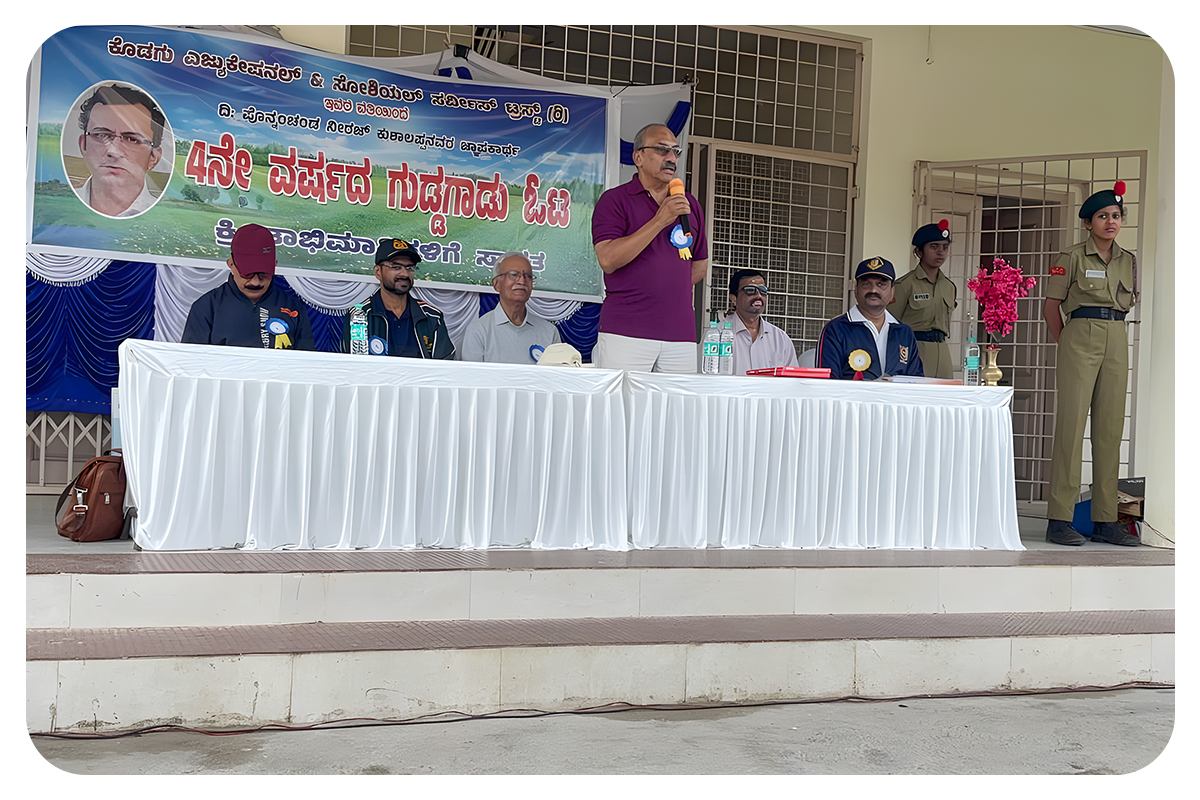KESST  |  KESST Kushalanagar Run 23.11.2025 - Managing Trustee addressing the runners.