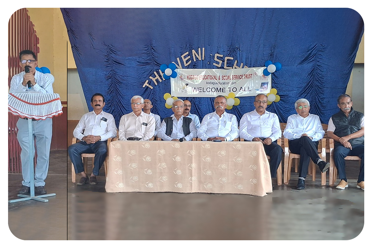 KESST  |  KESST Guests & Trustees.
