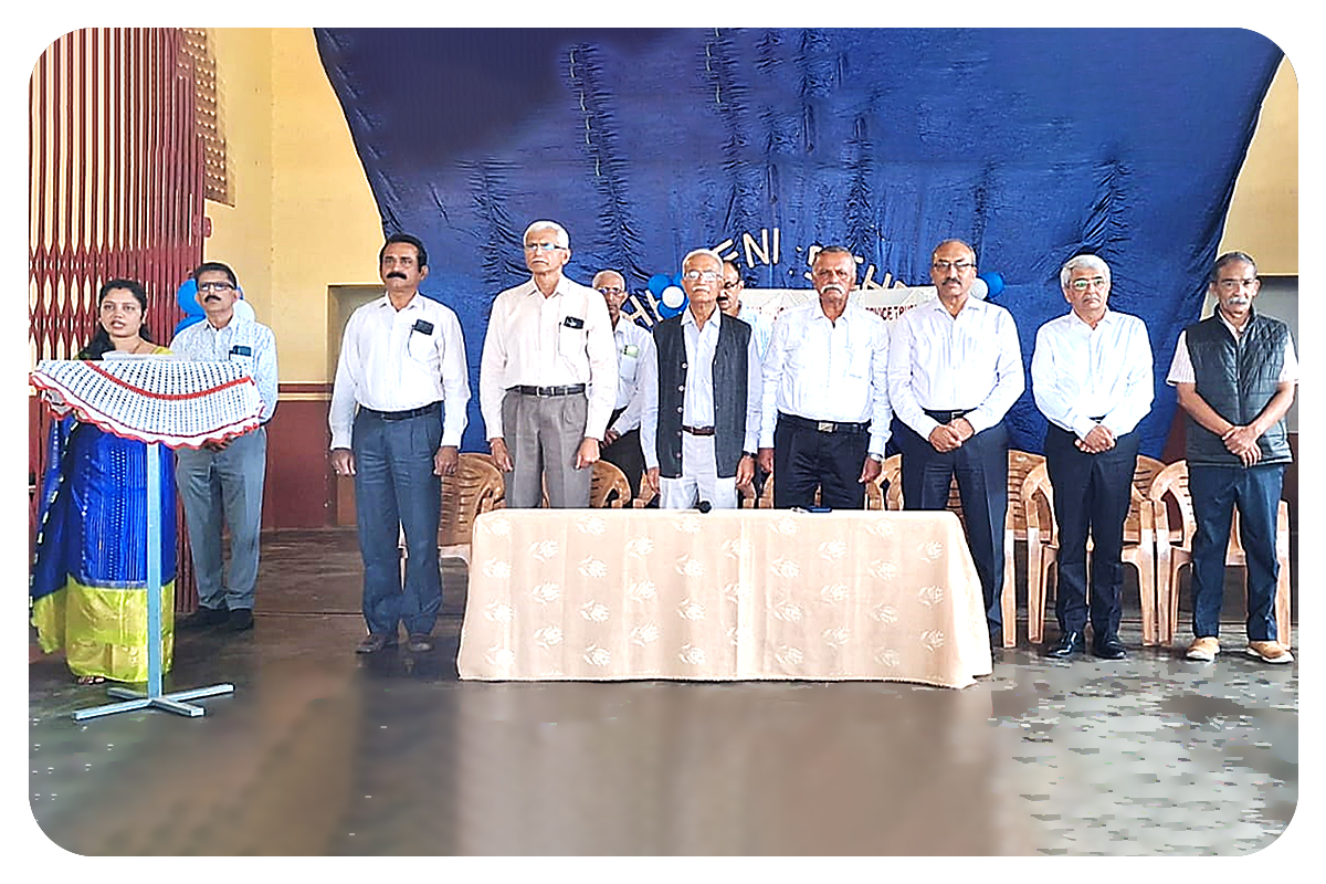 KESST  |  KESST Guests & Trustees.